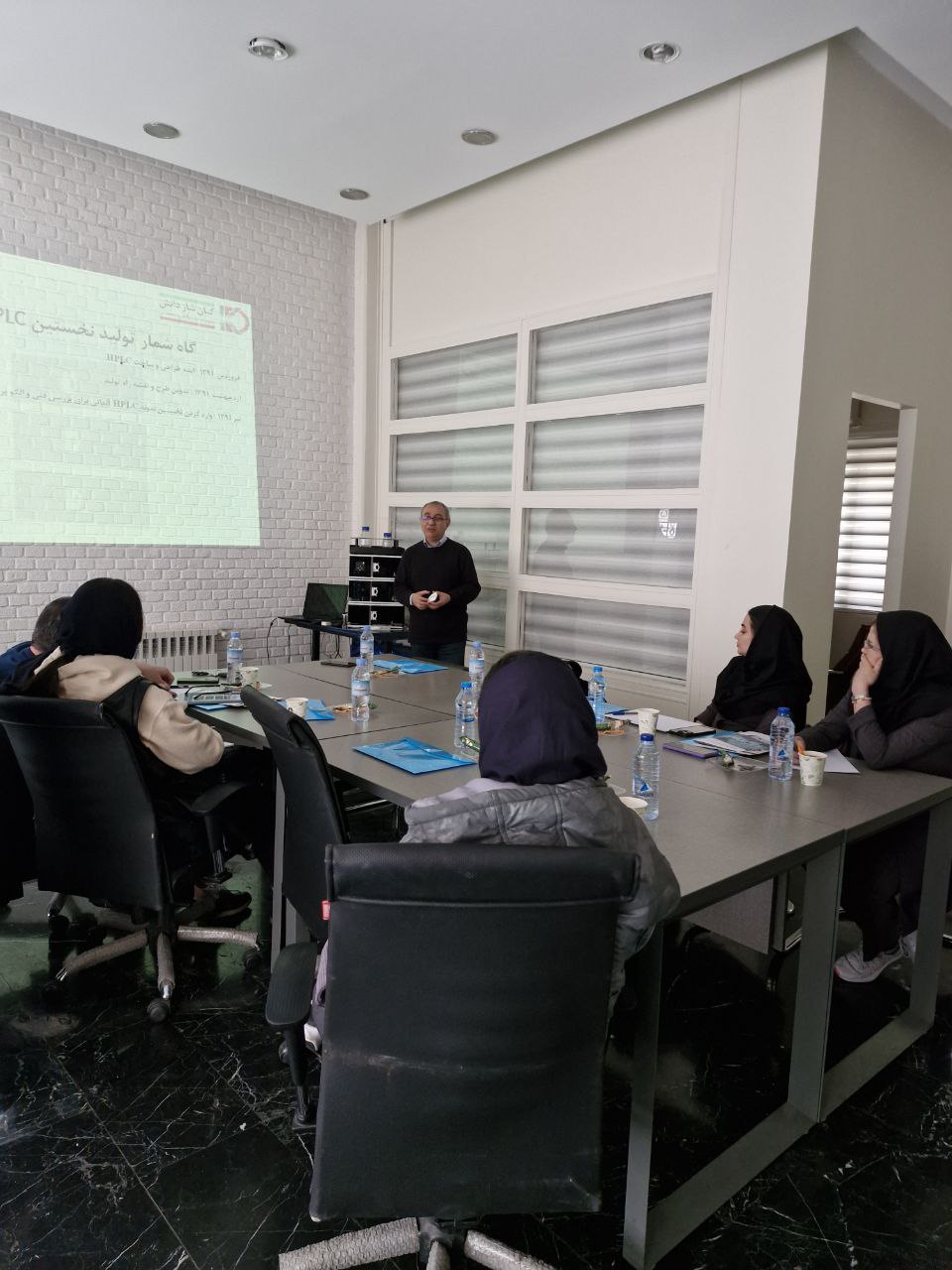 HPLC Workshop : Fundamentals and New Applications